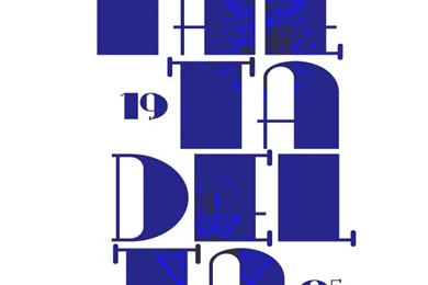 Alpha Phi Omega By 19calvin25 On DeviantArt