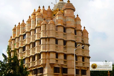 Shree Siddhivinayak Ganapati Mandir Full HD Wallpapers For Free ...