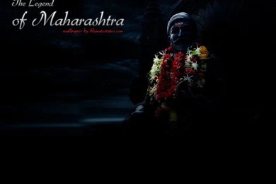 The Great King   Shivaji Maharaj