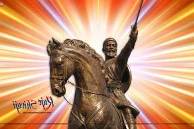 Wallpapers Shivaji Maharaj Photo