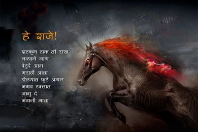 Republic Day Wallpapers