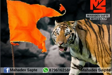 Shivaji Maharaj HD Wallpapers Shivaji Maharaj New HD Photos ...