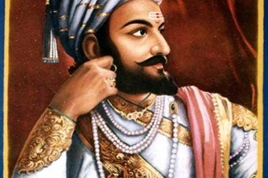 The Great Chattrapati Shivaji Maharaj