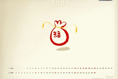 Korean Cartoon Characters Wallpapers   Gamenara15   Wallcoo.net