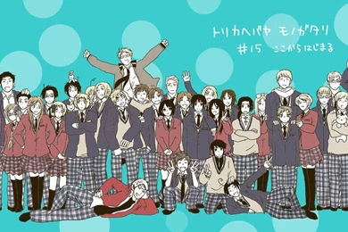 Hetalia Conference Meme By Hetalia BOTDF On DeviantArt