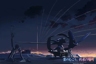 The Place Promised In Our Early Days Wallpapers HD Download