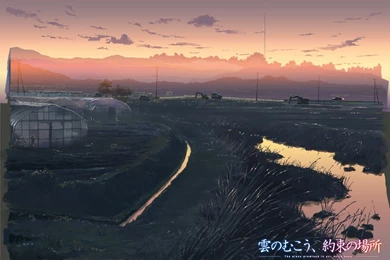 The Place Promised In Our Early Days ImgMob