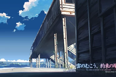 39 The Place Promised In Our Early Days HD Wallpapers ...