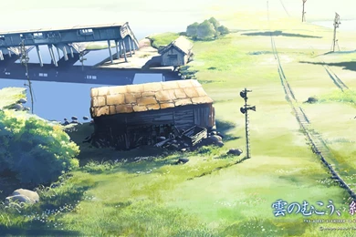 39 The Place Promised In Our Early Days HD Wallpapers ...