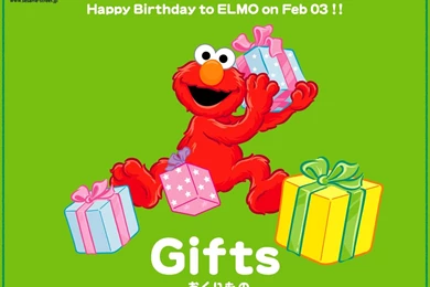 Sesame Street Learn Japanese   Sesame Street Wallpapers (17902563 ...