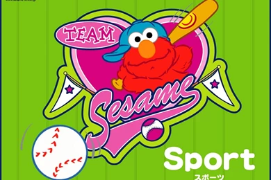 Sesame Street Learn Japanese   Sesame Street Wallpapers (17902577 ...