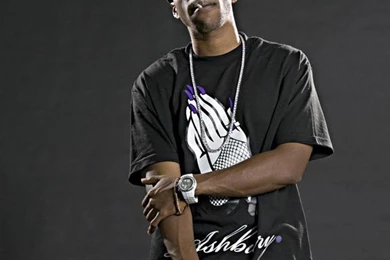 Planet Ill Rocks: Curren$y Live From DD172   Planet IllPlanet Ill