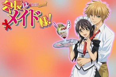 Maid sama Favourites By Twilight girl99 On DeviantArt
