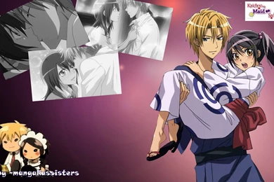 Maid Sama Wallpapers By MangakasSisters On DeviantArt