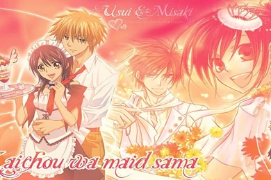 Browsing Wallpapers On DeviantArt