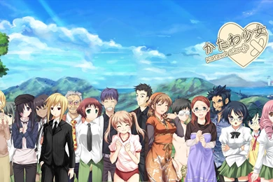Katawa Shoujo HD Wallpapers