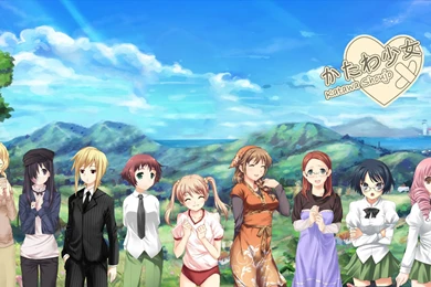 Katawa Shoujo HD Wallpapers