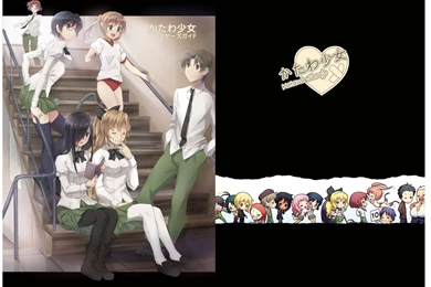 Katawa Shoujo Wallpapers