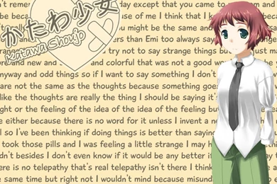 Katawa Shoujo Wallpapers: Rin By JackS22587 On DeviantArt