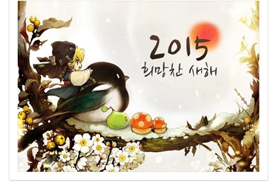 MapleStory2 Screens, Art, Bosses, Comics And More