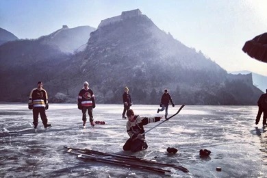 Pond Hockey At The Great Wall : Hockey