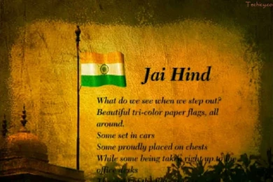 15 Aug] India Independence Day HD Images, Wallpapers, Pictures ...