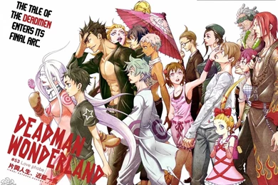 Deadman Chapter Cover   Deadman Wonderland Wallpapers (36651295 ...
