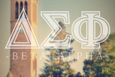 Delta Sigma Phi Fraternity, Beta Alpha Chapter, Iowa State ...