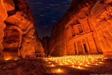Petra