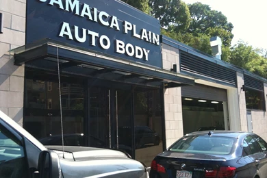Jamaica Plain Auto Body Serving J.P., Brookline, Boston ...