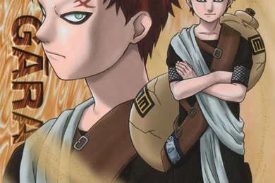 Gaara/
