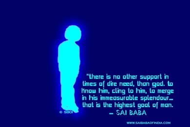 Sai Baba Of India  Wallpapers! 100's Of Sai Baba Wallpapers To ...