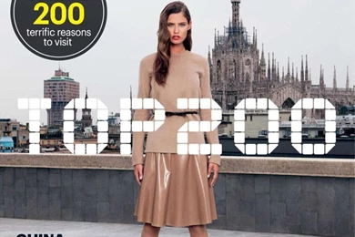 Bianca Balti for Wallpaper 01.jpg