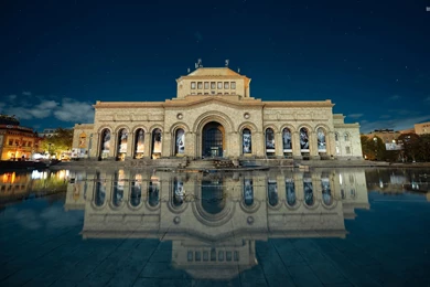 National Gallery Of Armenia Wallpapers   World Wallpapers