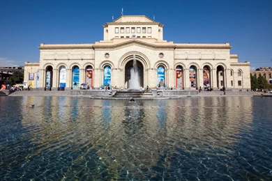 Download Wallpapers 3840x2400 Armenia, City, Yerevan, Museum, Area ...