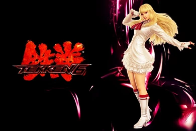 Tekken 6 Wallpapers 2 By CrossDominatriX5 On DeviantArt
