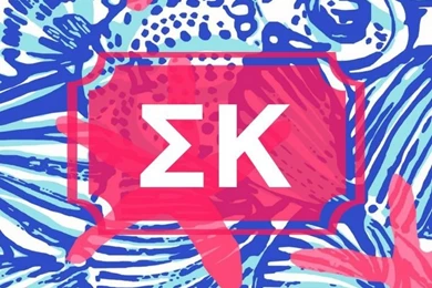 Sigma Kappa Monogram Backgrounds