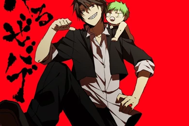 Frayner — Mangageneralzone: Beelzebub Wallpapers List 2