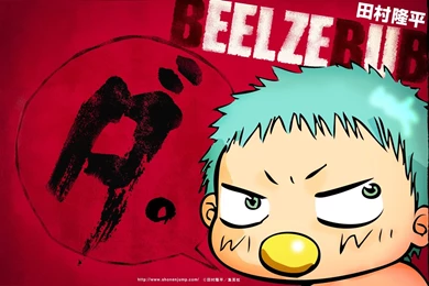 Trololo Blogg: Kunieda Aoi Wallpapers