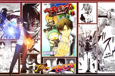 Browsing Wallpapers On DeviantArt