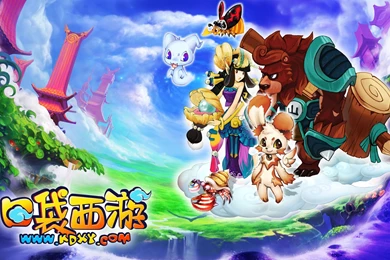 Wallpapers, Killzone, Supply, Games, Killzone3, Latest (