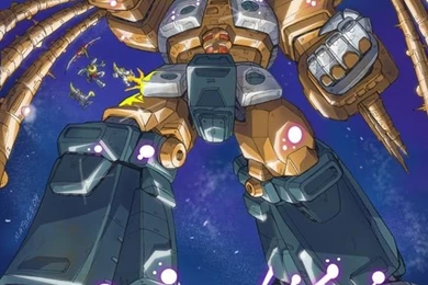 Unicron By MarceloMatere On DeviantArt