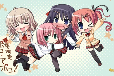 Download Chibi Moe Wallpapers 1920x1200