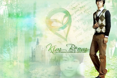 Kim Bum♥   Kim Bum Wallpapers (19767425)   Fanpop