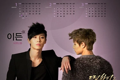 Download Free HD Wallpapers : Hd Bum Wallpapers   Download Free ...