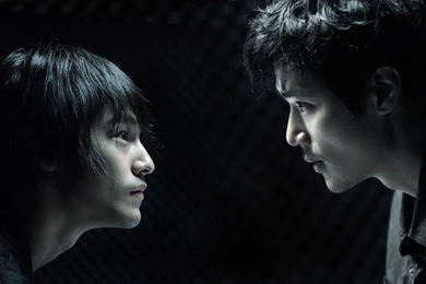 The Gifted Hands Psychometry'   Kim Bum Wallpapers (36699715)   Fanpop