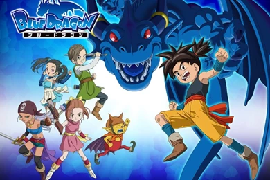 RPG LAND: Blue Dragon Wallpapers