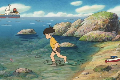 Miyazaki   Evan's Blog