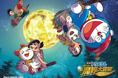 Doraemon, Wallpapers   Zerochan Anime Image Board