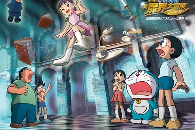 Doraemon Wallpapers 1600x1200 Wallpapers, 1600x1200 Wallpapers ...